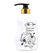 500ML
